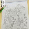 白描描摹本儿童绘画涂色本素描古诗词铅笔纸素描本工笔国风古风花 商品缩略图8