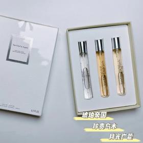 VCA梵克雅宝香水中样套装
