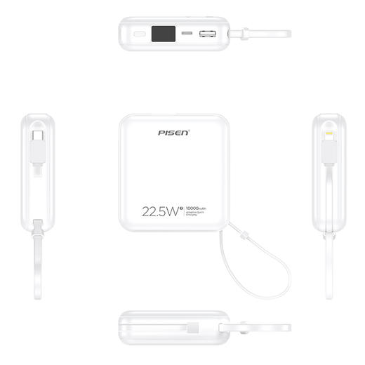 品胜 22.5W正方形双快充线数显快充电宝10000毫安移动电源自带Type-C+Lightning双线 商品图7