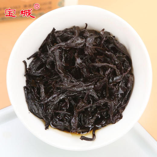 【新品上市，欢迎尝鲜】宝城铁罗汉4小纸包装共400克散装乌龙茶岩茶A563 商品图2