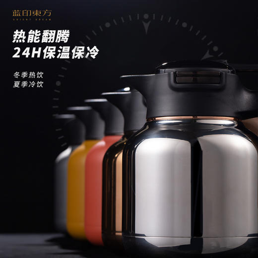 纯钛焖茶壶  数字温度显示 容量1800ml （景德镇中通发货） 商品图3