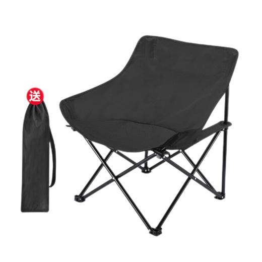 百货世界-飞图乐 便携月亮椅YLY020（象印专柜） 商品图1