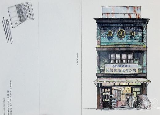 【中商原版】东京商店构造图集 东京店铺插画作品集 明信片书 进口艺术 東京店構えPOSTCARD BOOK エムディエヌコーポレーション出版 日文原版 商品图6