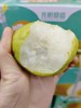 蓝箱库尔勒香梨一箱 商品缩略图3