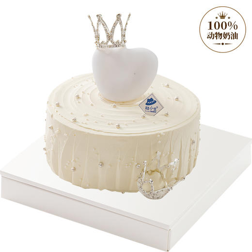 怦然心动 商品图0