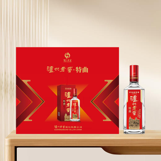 【酒厂直营】52度 泸州老窖中华老字号特曲（第十代） 500ml*2 礼盒装  泸州老窖官方旗舰店 商品图4