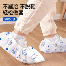 MAYNOS卡通印花鞋套【60只/袋，共120只】