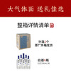 【酒厂直营】 泸州白瓶酒 52度 500ml*6 泸州老窖官方旗舰店 商品缩略图3