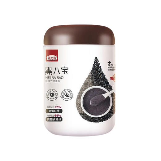 燕之坊 原味焕新版黑八宝 450g 禅食粉芝麻桑葚早餐代餐粉即食 商品图0