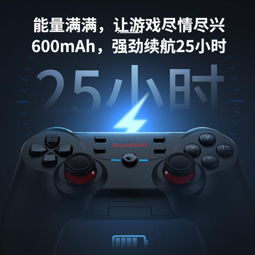 盖世小鸡T3S游戏手柄电脑PC版笔记本电视TV家用蓝牙switch无线usb有线手柄 商品图2