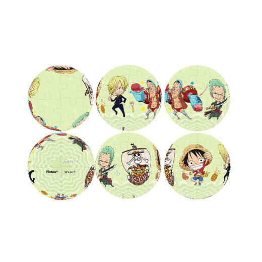 【折扣商品 不退不换】24片 钥匙扣拼图 A3383 ONE PIECE-新世界出发 商品图2