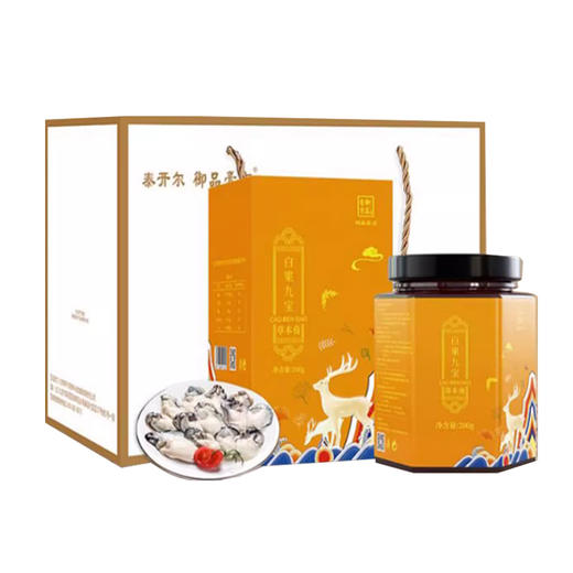 御品膏方白果九宝膏6瓶组 商品图0