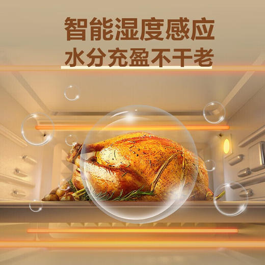 美的（Midea）微波炉 极幕不锈钢内胆微蒸烤一体机智能变频微波光波炉烤箱家用电烤箱 PC23D3 商品图3
