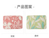 浴室垫 绽放 粉色 约60*40*1.4cm 商品缩略图7