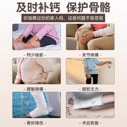 【营养代餐粉！黄瓜籽粉】低温烘焙营养美味 熟粉 黄瓜中老年代餐粉 早餐 商品图3