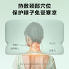 SKG双芯护颈枕P3 2代豪华款 商品缩略图4
