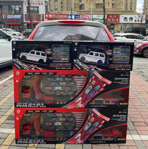 广威启迪大G折叠变形轨道收纳汽车弹射惯性越野车模男孩儿童玩具 商品图1