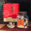 【新品上市】鸣龙新会陈皮5年陈/10年陈/15年陈 100g/罐 商品缩略图8