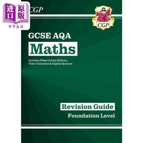 【中商原版】2021GCSE Maths AQA修订指南Foundation inc在线版视频和测验New 2021GCSE Maths AQA Revision Guide Foundation