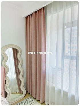 最简单少女心卧室了叭〰️换了个脏粉色窗帘