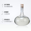iichiko/亦竹烧酒大麦蒸馏酒椭瓶720ml日本进口烧酒洋酒 白酒酒水 1件装_dr 商品缩略图1