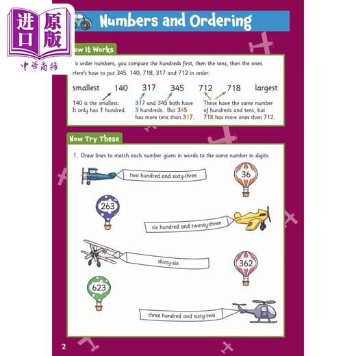 【中商原版】7-8岁的新数学活动书 非常适合家庭学习New Maths Activity Book for Ages 7-8 perfect for home learning 原版 商品图2