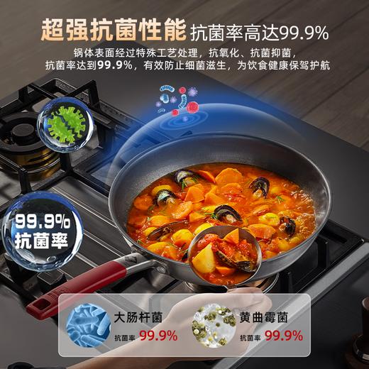 康巴赫0涂层炒锅不粘锅无涂层32cm抗菌316L不锈钢少油烟炒菜锅不挑炉灶 0涂层二代炒锅32cm+蒸笼钢铲 商品图1
