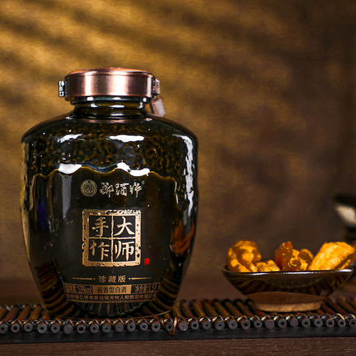 大师手作珍藏版1.5L装 商品图1