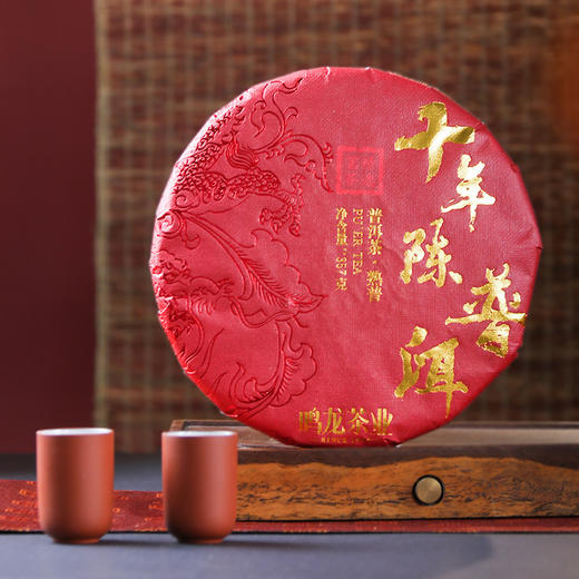 【新品上市】鸣龙十年陈普洱熟茶357g 商品图0