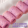 【一咬就掉渣！轻盈薄脆】一口酥紫薯味 酥脆不粘牙 德式酥脆饼干 鸡蛋卷 解馋追剧小吃零食整箱 商品缩略图3