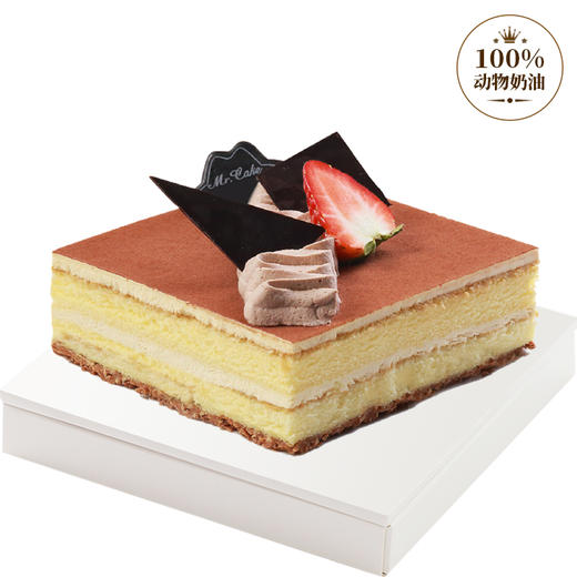 6英寸【招行专享】提拉米苏-糕小生镇店之宝，来自意大利的经典，带我走吧 商品图0