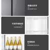 海尔（Haier）冰箱 BCD-538WGHSSE5SU 商品缩略图12