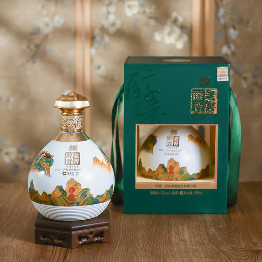 泸州老窖老窖醇香盛典｜匠心追求，浓香佳酿 商品图0