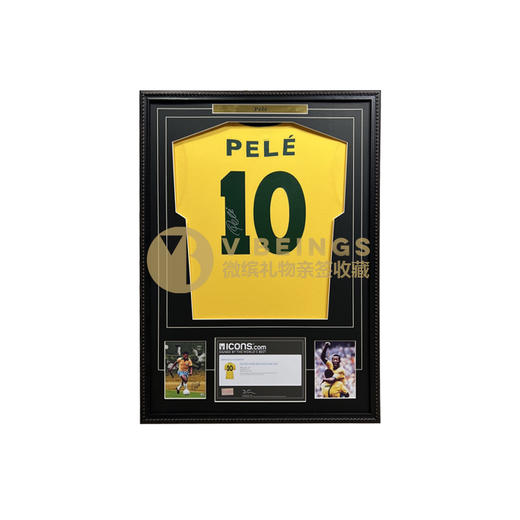 收藏系列 贝利 巴西队10号黄色 亲笔签名球衣 ICONS 商品图0