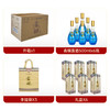 【酒厂直营】42度青稞露酒500ml*6    泸州老窖官方旗舰店 商品缩略图4