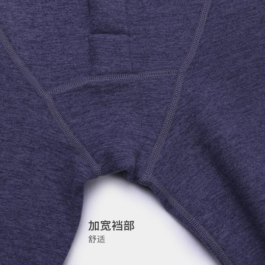 美季美优T男士焕彩加厚圆领套装B346301 商品图3