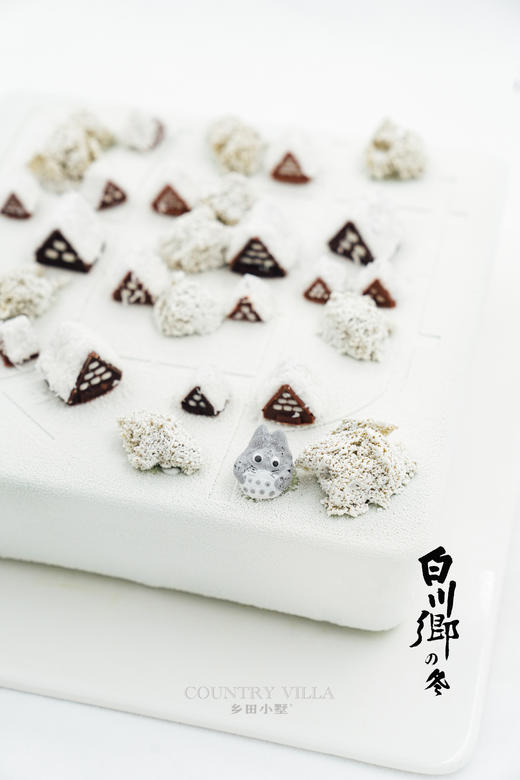 白川鄉 商品图12