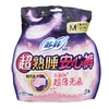 苏菲 超熟睡安心裤超薄款M码 2片/袋 商品缩略图1