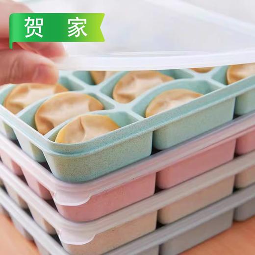 25B贺家水饺5种口味  20袋/件(450g/袋(20g/个)) 商品图8