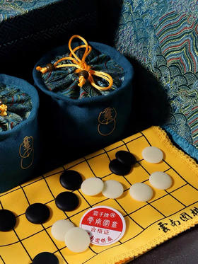 云子围棋珍盻套装湖蓝孔雀蓝黑白棋礼品天然石