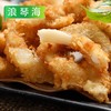 26B浪琴海裹粉鱿鱼圈（黄糠）500g/袋 10袋/件 商品缩略图5