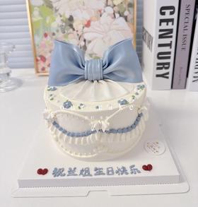 蓝色蝴蝶结复古蛋糕送女生老婆-低糖处理无添加