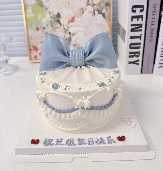 蓝色蝴蝶结复古蛋糕送女生老婆-低糖处理无添加 商品图0