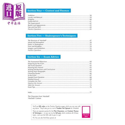 【中商原版】英国CGP GCSE English Shakespeare Text Guide - Macbeth includes Online Edition & Quizzes 商品图2