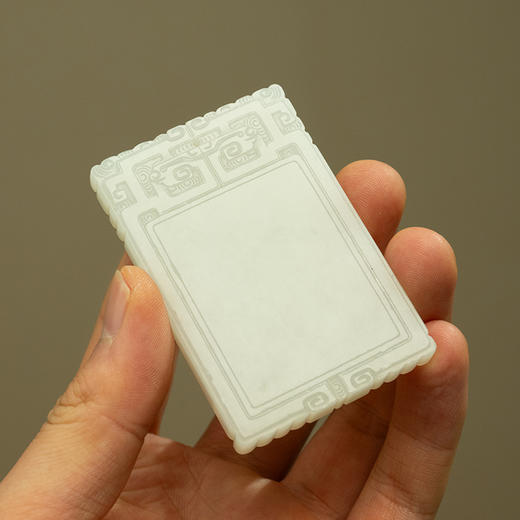 和田玉无事牌挂饰 商品图1