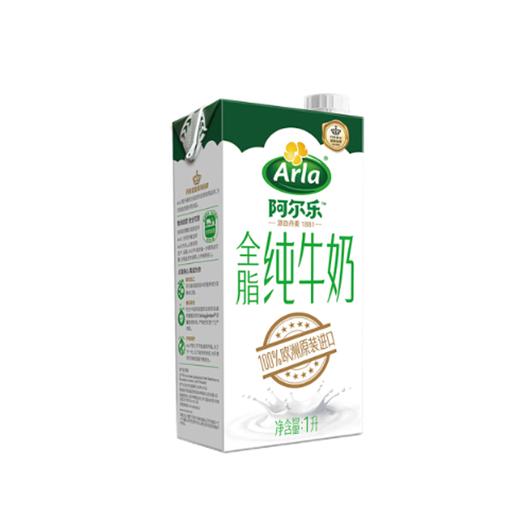 德国进口阿尔乐全脂纯牛奶1L 商品图0