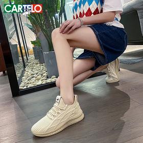 加棉、常规两款 | 卡帝乐鳄鱼·情侣款防泼水防污防滑飞织鞋