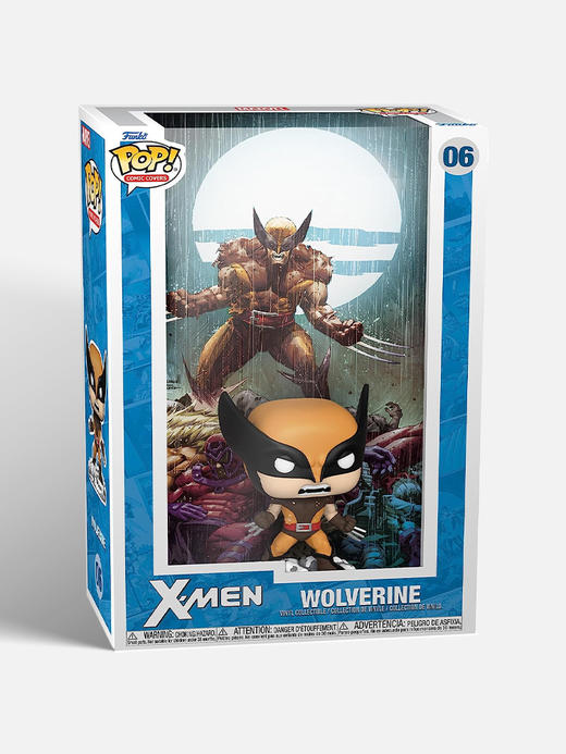 Funko POP Comic Cover Marvel Wolverine漫画封面 漫威英雄金刚狼手办 61501 商品图3