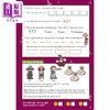 【中商原版】7-8岁的新数学活动书 非常适合家庭学习New Maths Activity Book for Ages 7-8 perfect for home learning 原版 商品缩略图3