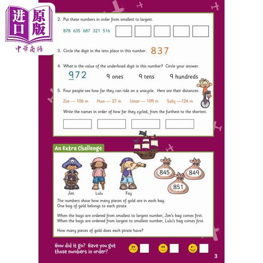 【中商原版】7-8岁的新数学活动书 非常适合家庭学习New Maths Activity Book for Ages 7-8 perfect for home learning 原版 商品图3